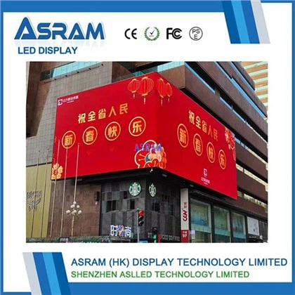 LED P4 Sab nraum zoov Advertising Zaub Screen